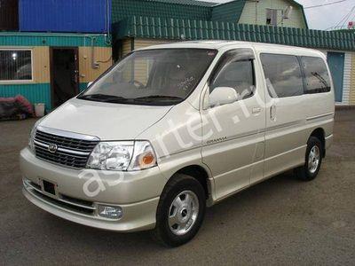 Ремонт генератора Toyota Granvia, Купить генератор Toyota Granvia